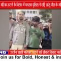 उज्जैन में शाही मस्जिद को लेकर विरोध, पथराव के बाद Tear Gas