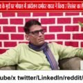 भोपाल में 7 सितंबर को बड़ा आंदोलन, OBC आरक्षण और छात्रसंघ चुनाव की मांग