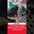 Bulldozer से पहले खुद हटाने लगे मस्जिद का हिस्सा! उज्जैन का वीडियो