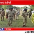 सागर में 1 अक्टूबर से Agniveer Army Recruitment Rally, 11 हजार अभ्यर्थी