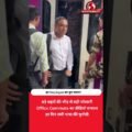 हर Employee का बुरा सपना! Tier 1 शहरों की भीड़