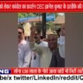इंदौर में SIR को लेकर कांग्रेस का प्रदर्शन, CEC से इस्तीफे की मांग