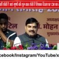 Teacher’s Day पर CM मोहन यादव का संदेश, “जहां गुरुर समाप्त होता है, वहीं गुरु की शुरुआत”