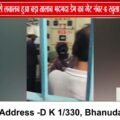 भोपाल में Bhadbhada Dam का Gate खुला, पूजा के बाद खोला गया नंबर-6 गेट