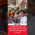 सत्य निकेतन हादसे में Blinkit एम्बुलेंस! इमरजेंसी में ऐसे मिली मदद