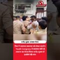 स्वास्थ्य व्यवस्था पर बवाल! राजेंद्र शुक्ल के घर पहुंचे Youth Congress कार्यकर्ता