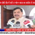 “हार में आयोग दोषी, जीत में सही?” CM मोहन यादव का सवाल