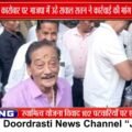 इंदौर में अवैध नशे पर सवाल, सत्तन ने पुलिस से मांगी कार्यवाही