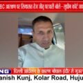 MP में 27% OBC आरक्षण पर घमासान, सुप्रीम कोर्ट जाएगी Congress