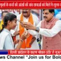 हरदा अस्पताल पहुंचे CM Mohan Yadav, छात्राओं को चश्मे बांटे