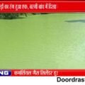 बरगी बांध में पानी-पहाड़ का अद्भुत नजारा, बढ़ा आकर्षण