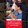ChatGPT से स्क्रिप्ट? CJP के वायरल वीडियो पर छिड़ी बहस