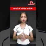 MP में अघोषित बिजली कटौती से किसान और ग्रामीण परेशान