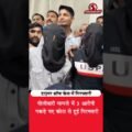 टाइगर श्रॉफ फायरिंग केस में बड़ा अपडेट! 3 आरोपी गिरफ्तार 🚨