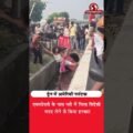 ड्रेन में मिला अमेरिकी पर्यटक, मदद लेने से भी इनकार! 😮
