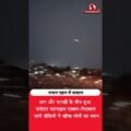रावण जला और शुरू हुआ एक्शन-रिएक्शन! 😂🔥