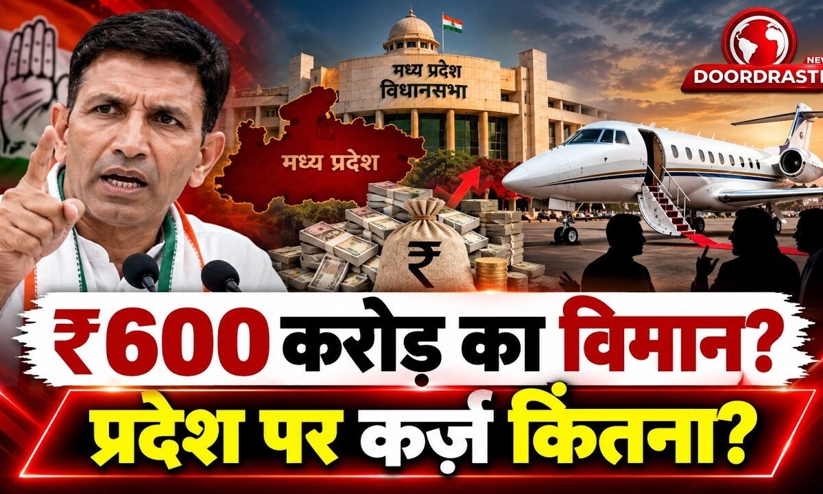 MP पर ₹6 लाख करोड़ का कर्ज, ₹600 करोड़ के विमान पर Jitu Patwari के सवाल