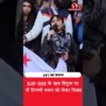 हिंदुत्व पर SFI का बयान वायरल, छिड़ी बहस!