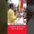 किसानों की समस्याओं पर क्यों नाराज हैं केदार सिरोही? BJP पर उठे सवाल!