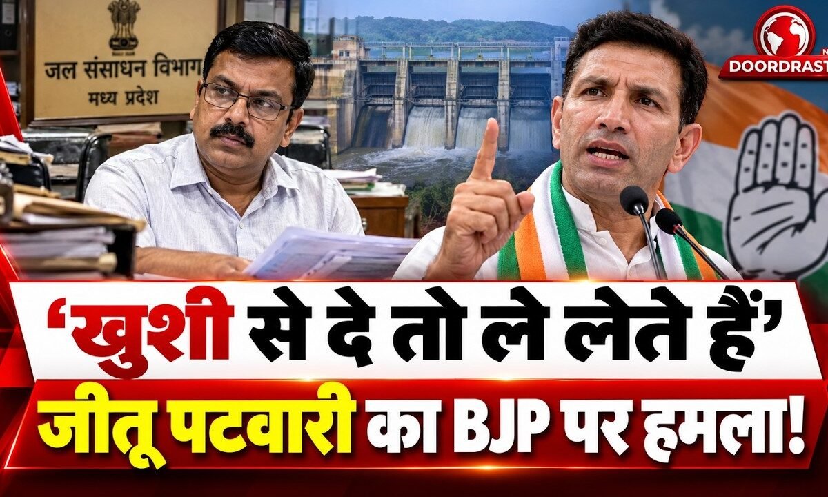 'खुशी से कोई दे तो ले लेते हैं', इंजीनियर पर बवाल!