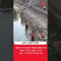Banganga Tank में सैकड़ों मछलियां मरीं! Pitru Paksha के बाद बढ़ी चिंता